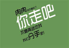 拍摄指南by海棠
